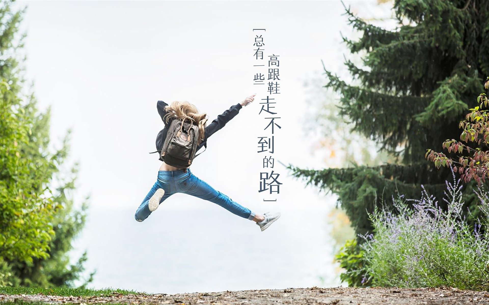 开云APP-西决生死战惊天逆转！独行侠连轰得分狂潮，魔术防线彻底崩盘